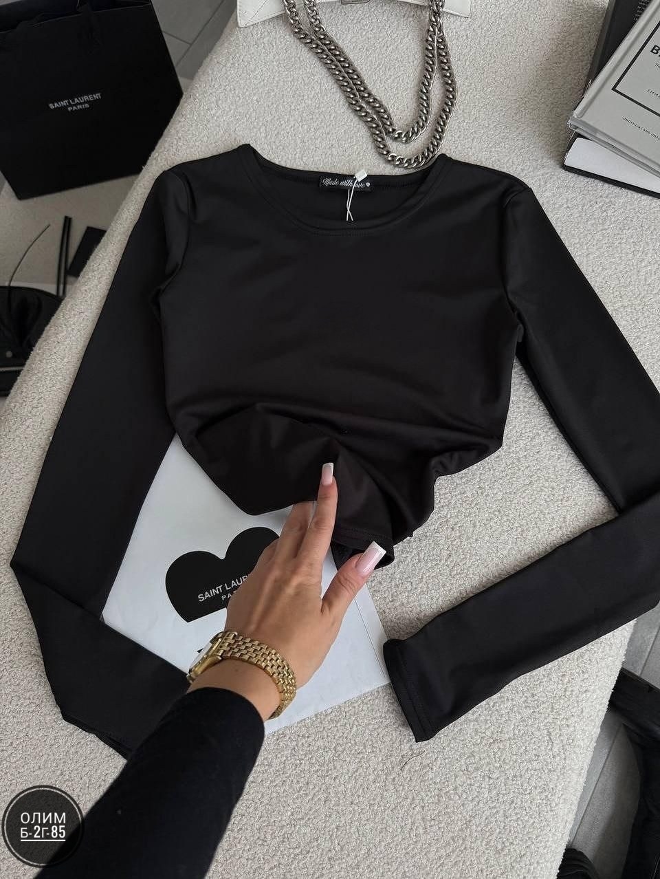 свитшот женская,кофта трикотаж,женская кофта,лонгслив женские,кофта вискоза