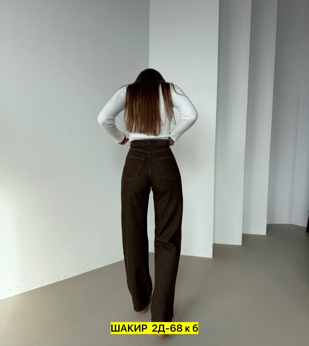 джинсы женские,коричневые джинсы широкие,коричневые джинсы,джинсы хлопок,джинсы женский vallik коричневый широкие