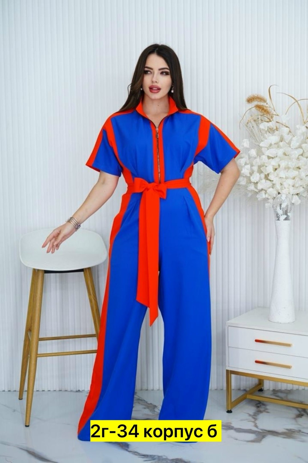 женские комбинезоны больших размеров,женские комбинезоны,комбинезон с поясом,комбинезон,комбинезон женский брючный