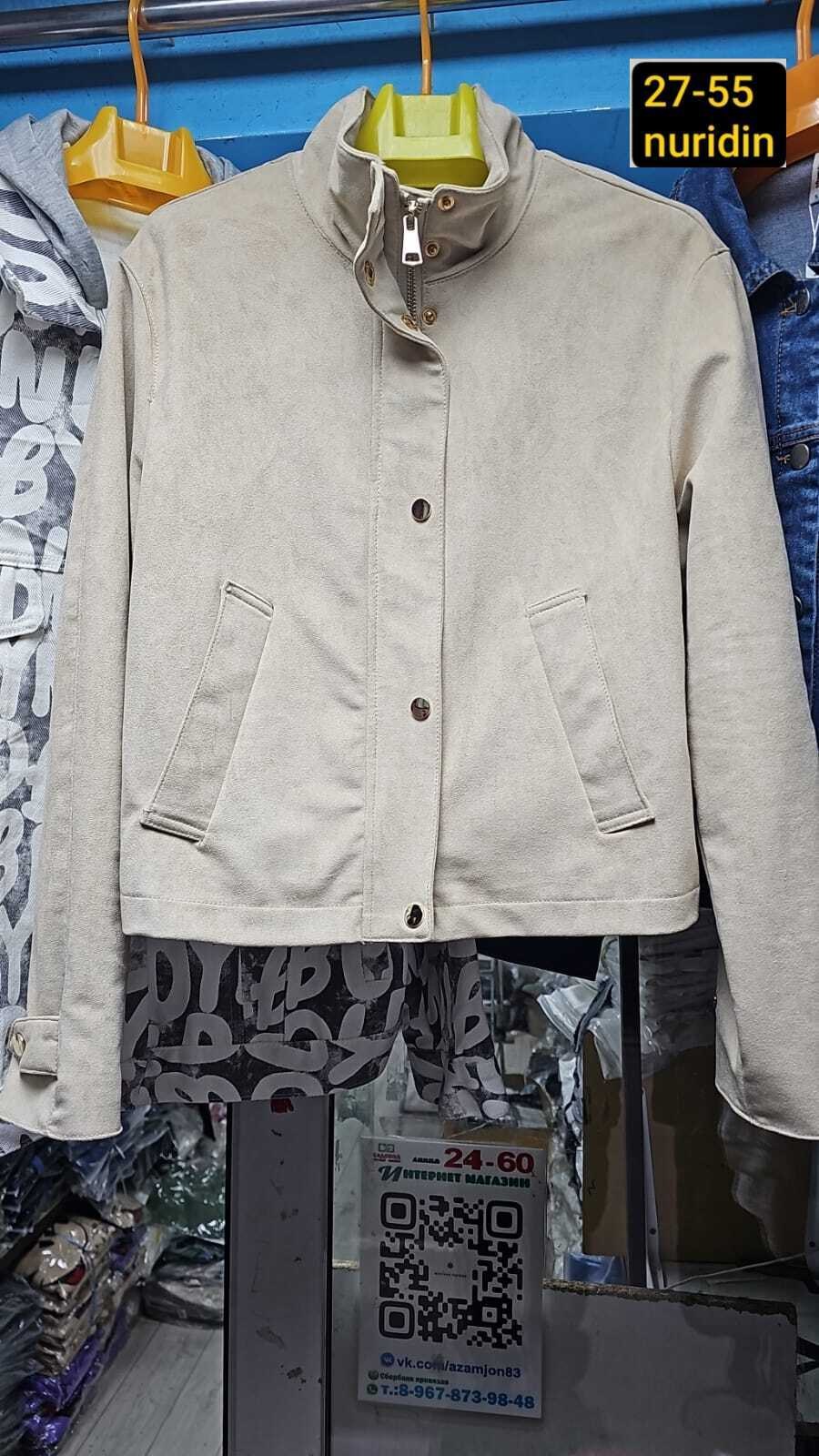 куртка женская,модная куртка,куртка,стильная куртка,легкая куртка