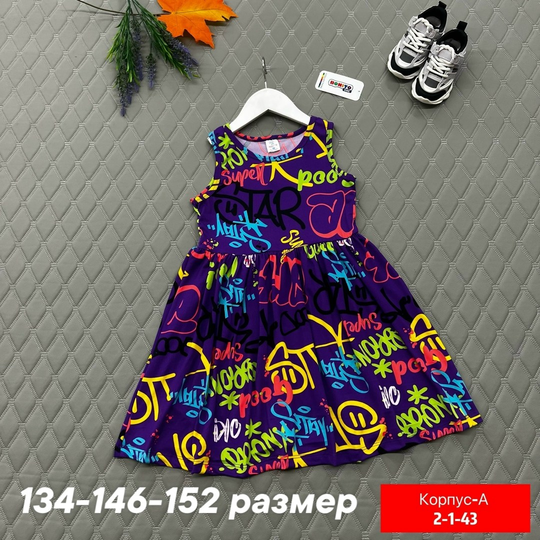 платья ,платья для девочек,сарафан платье,распродажа платьев,платья детские