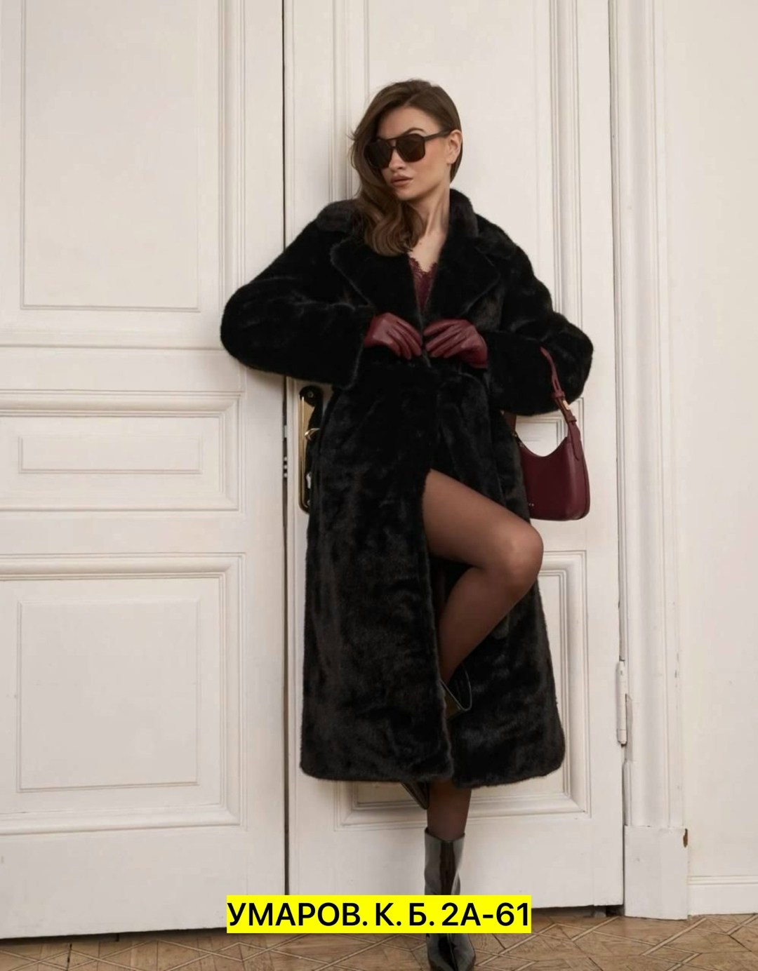 шуба искусственная,шуба,шуба искусственная из экомеха экошуба из эконорки,шуба из эко меха,шуба женская искусственная полупальто из экомех росмех