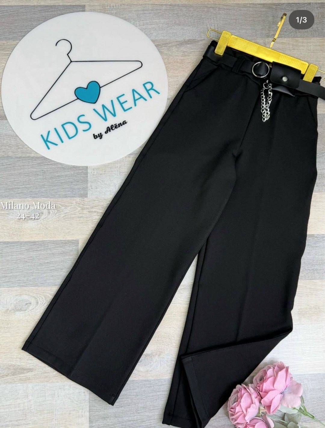 школьные брюки,брюки школьные для девочек,брюки для девочек,штаны для девочек,школьные брюки для девушек