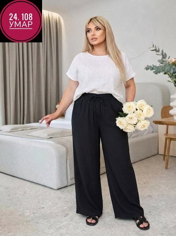 брюки палаццо летние,брюки для полных,женские брюки,широкие брюки,брюки женские широкие