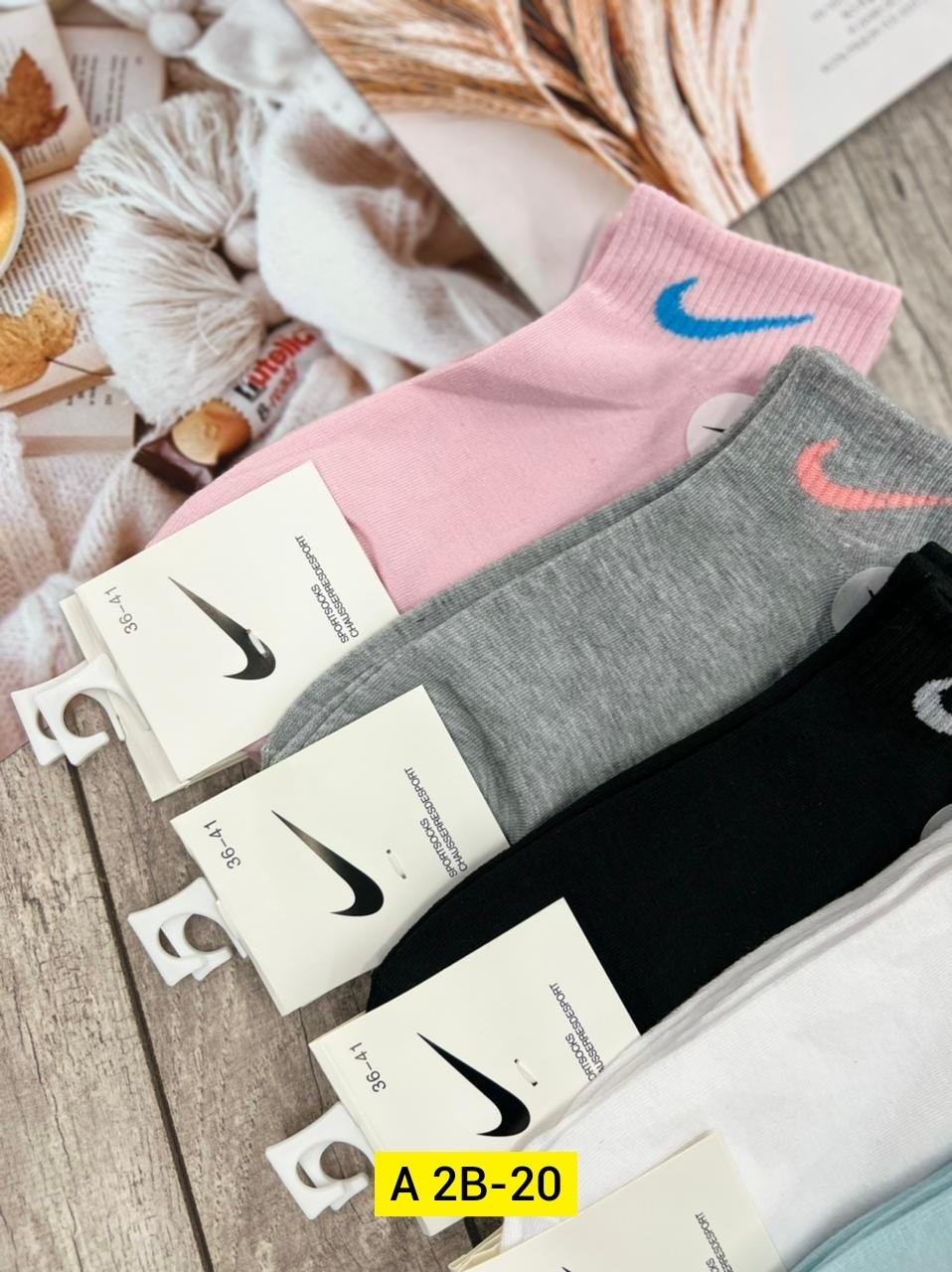 комплект носки женские,носки женские nike,носки женские 10 пар,женские носки набор,носки женские