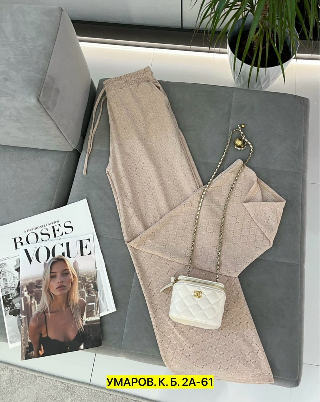 брюки женские,брюки женские брюки,штаны женские,брюки свободные,брюки модные