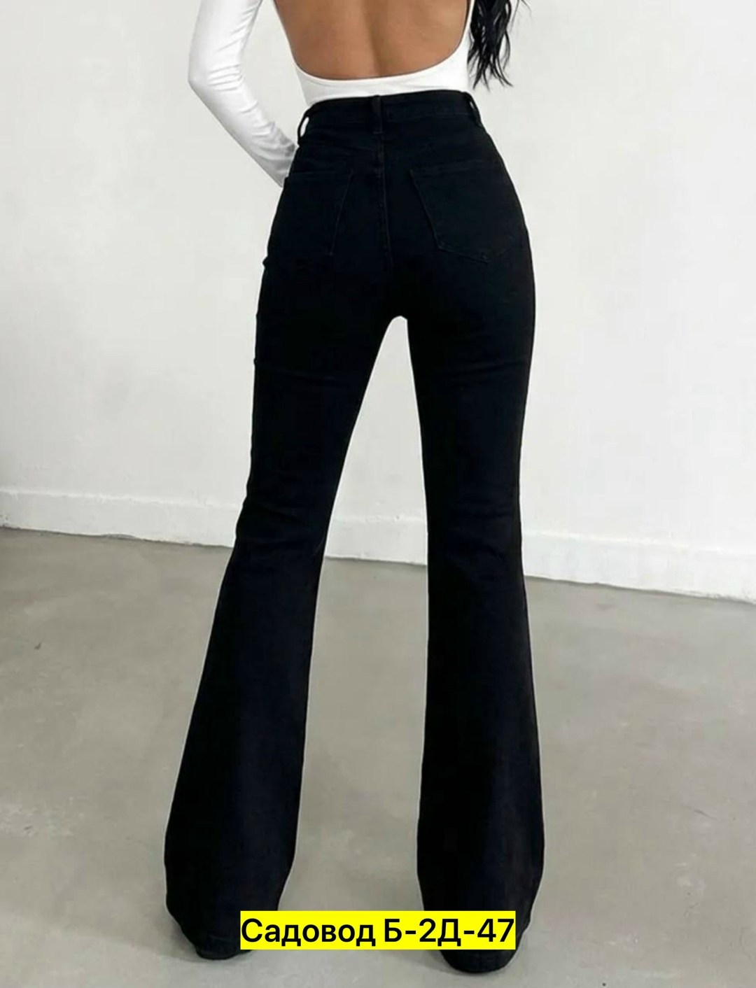 джинсы женские,джинсы клеш,женские джинсы клеш с высокой посадкой,джинсы черные клеш,женские джинсы клеш