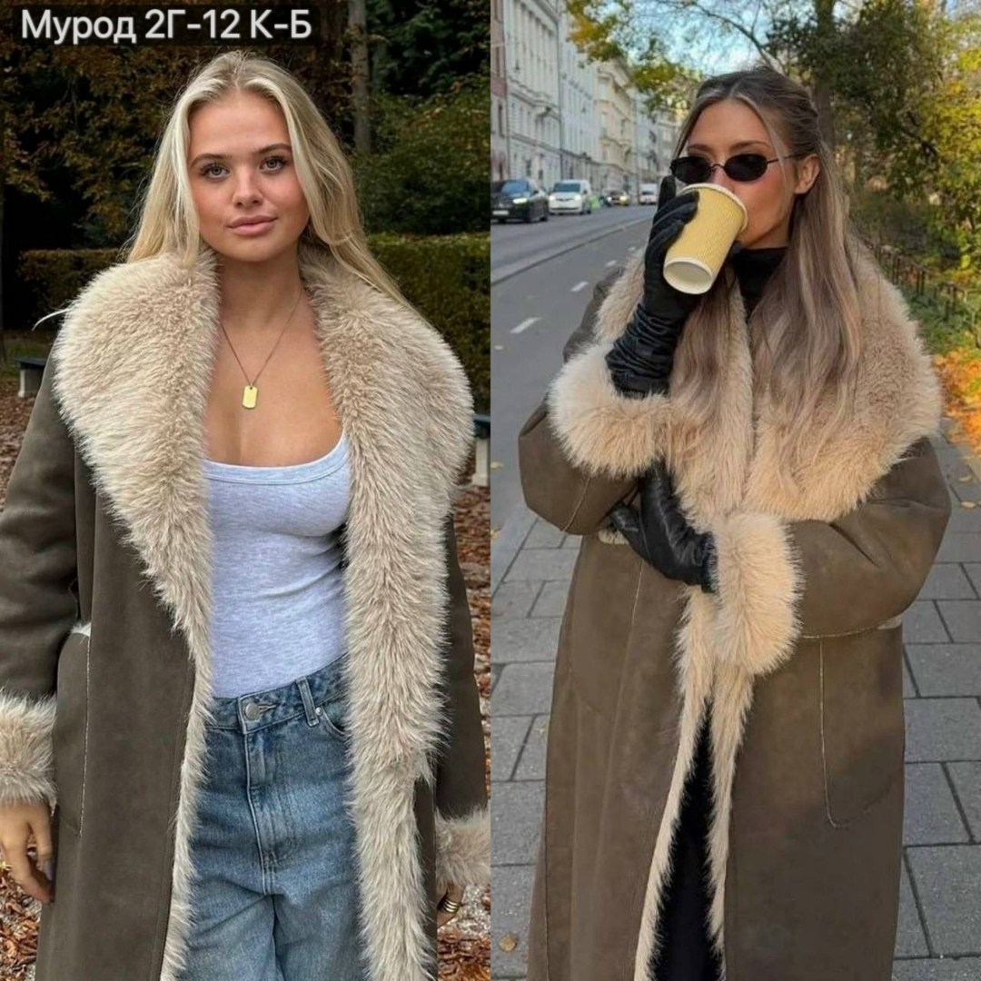 длинная дубленка,меховое пальто,женская дубленка,утепленное пальто,теплое пальто