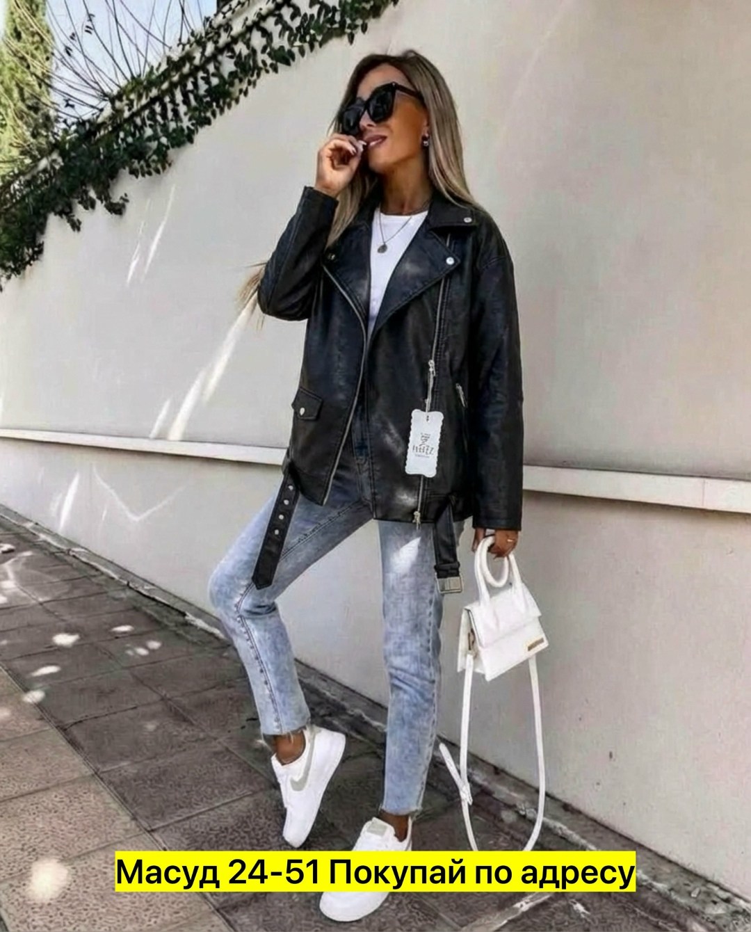 женская куртка,куртка косуха,кожаная куртка,куртка кожаная женская,куртка женская бежевая