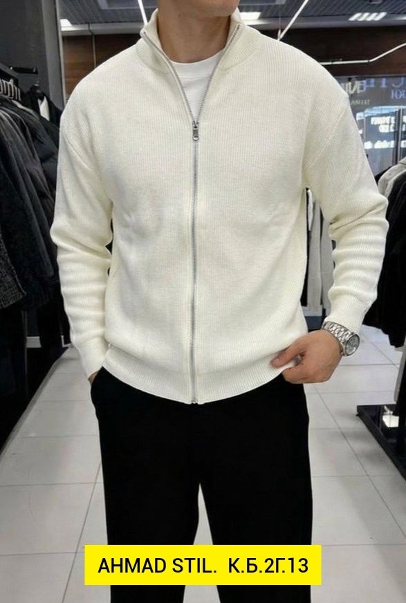 мужской вязаный кардиган,мужские кардиганы,мужской свитер,мужской однотонный кардиган,мужской кардиган на молнии