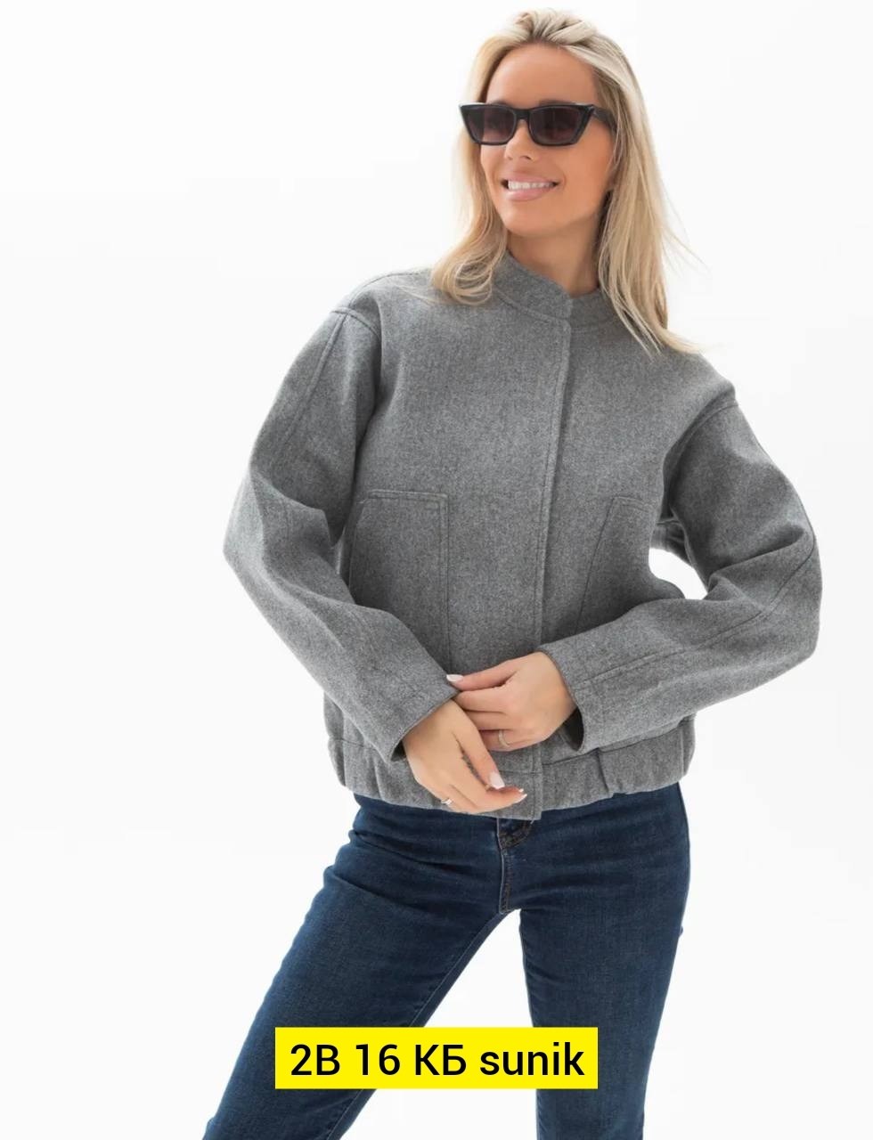 куртка бомбер женская,куртка бомбер,куртка женская,бомбер серый женский,полупальто