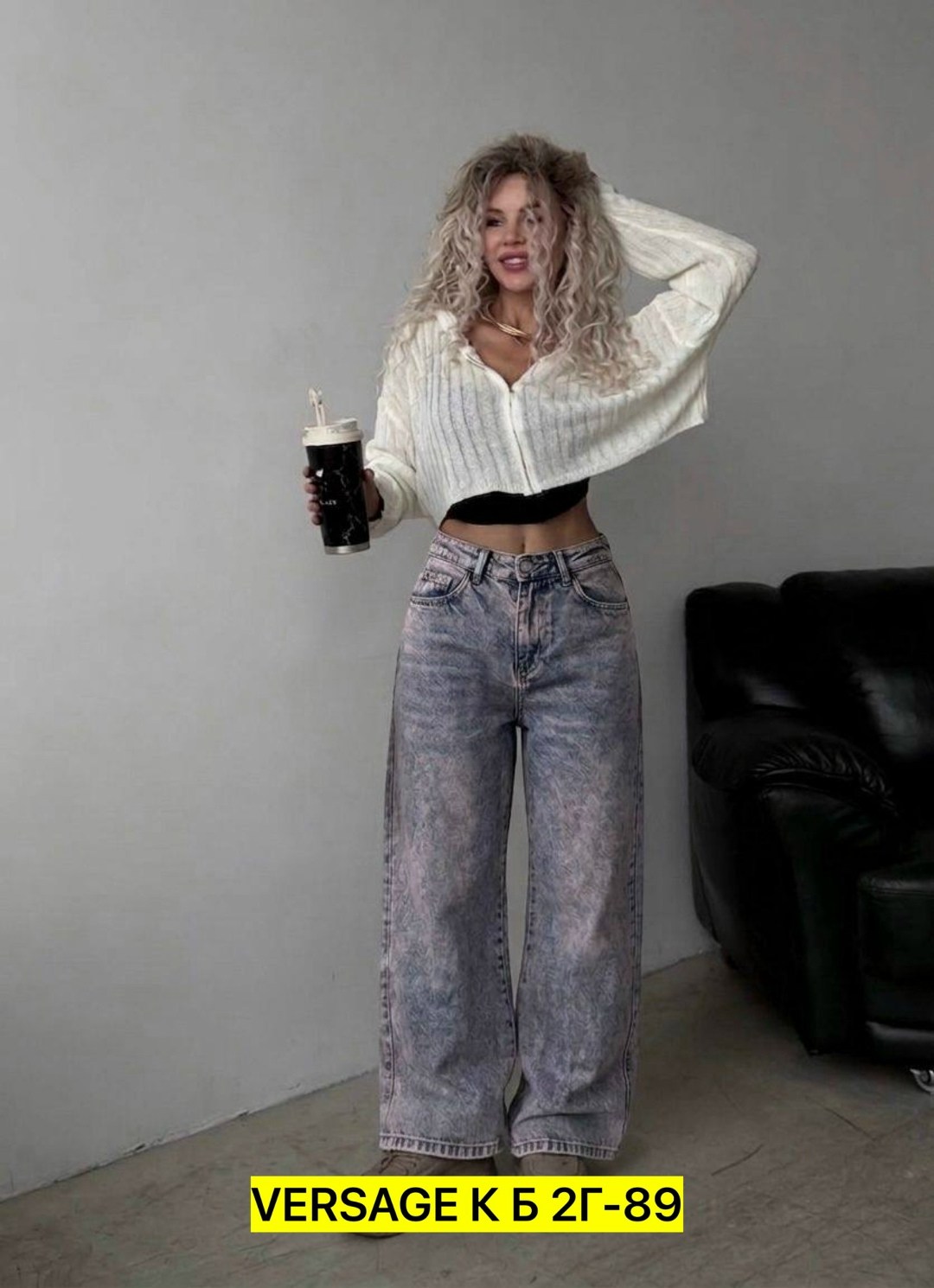 кофта кардиган,женская кофта,короткая кофта,модные джинсы,женские джинсы