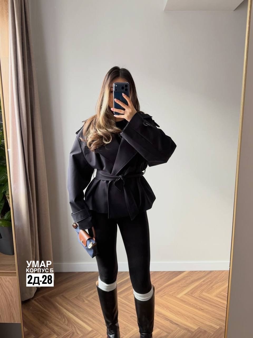 женский тренч,женская куртка,куртки ,куртка тренч