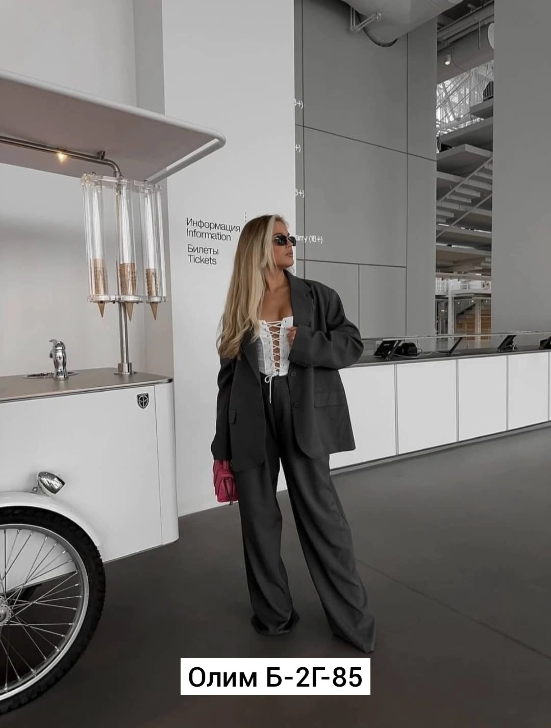 женский брючный костюм двойка,костюм двойка брючный классический с пиджаком kulberries,женский брючный костюм двойка классический,брючный костюм серый,брючный костюм женский