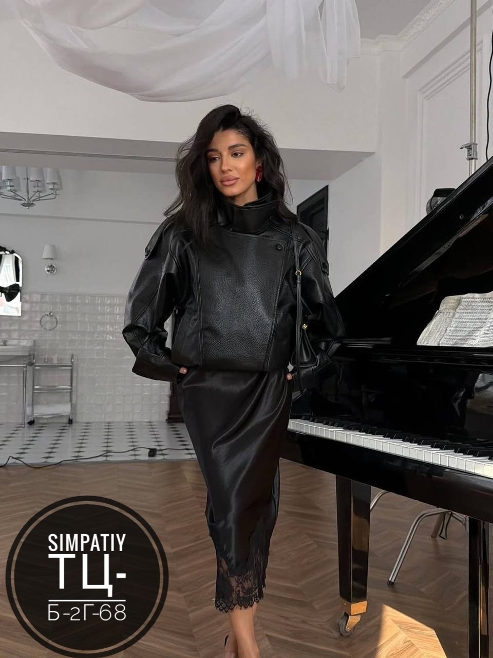 модная куртка,стильная куртка,модная женская куртка,куртка кожаная