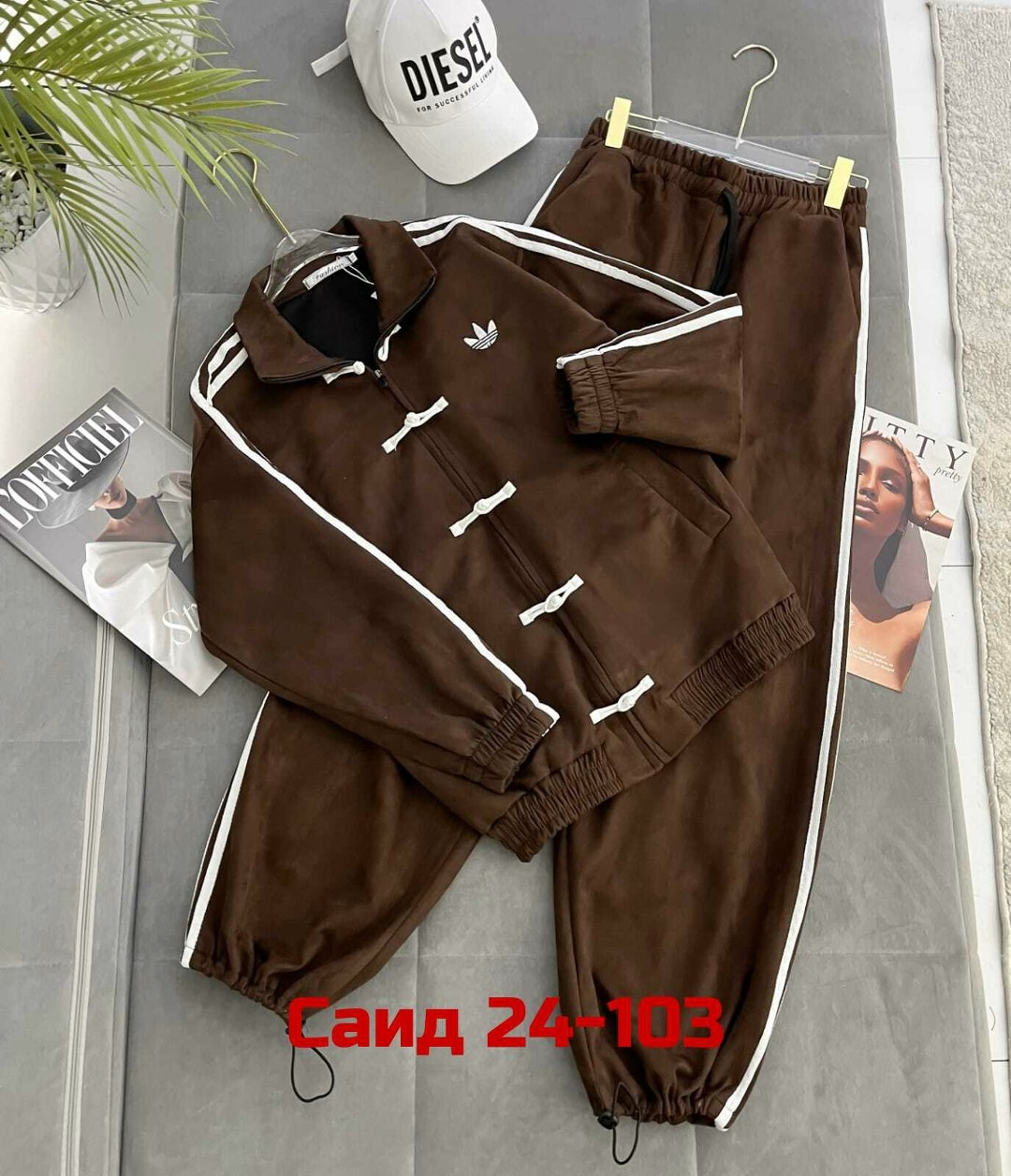 модные костюмы,стильные костюмы,спортивный костюм женский,женский костюм,костюм коричневый