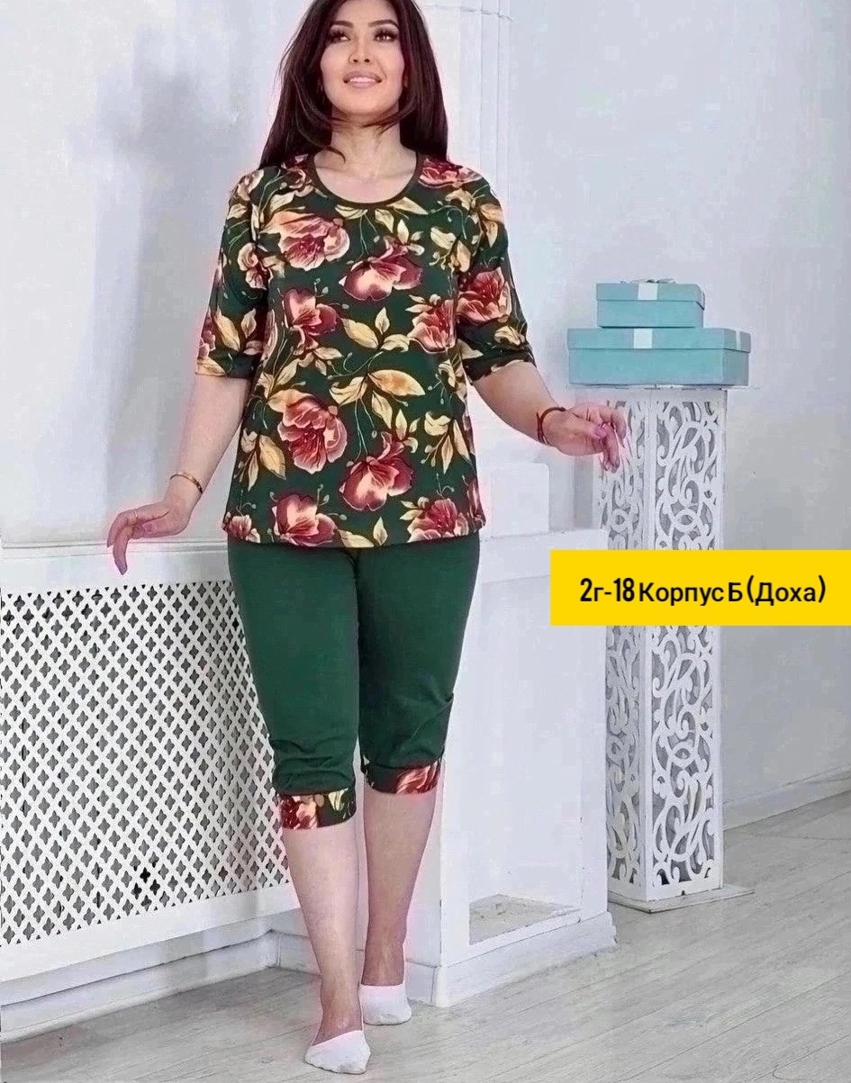 костюм женский с бриджами большие размеры,костюм домашний с бриджами,женский костюм с бриджами,домашний костюм женский с бриджами,пижама с бриджами домашний костюм