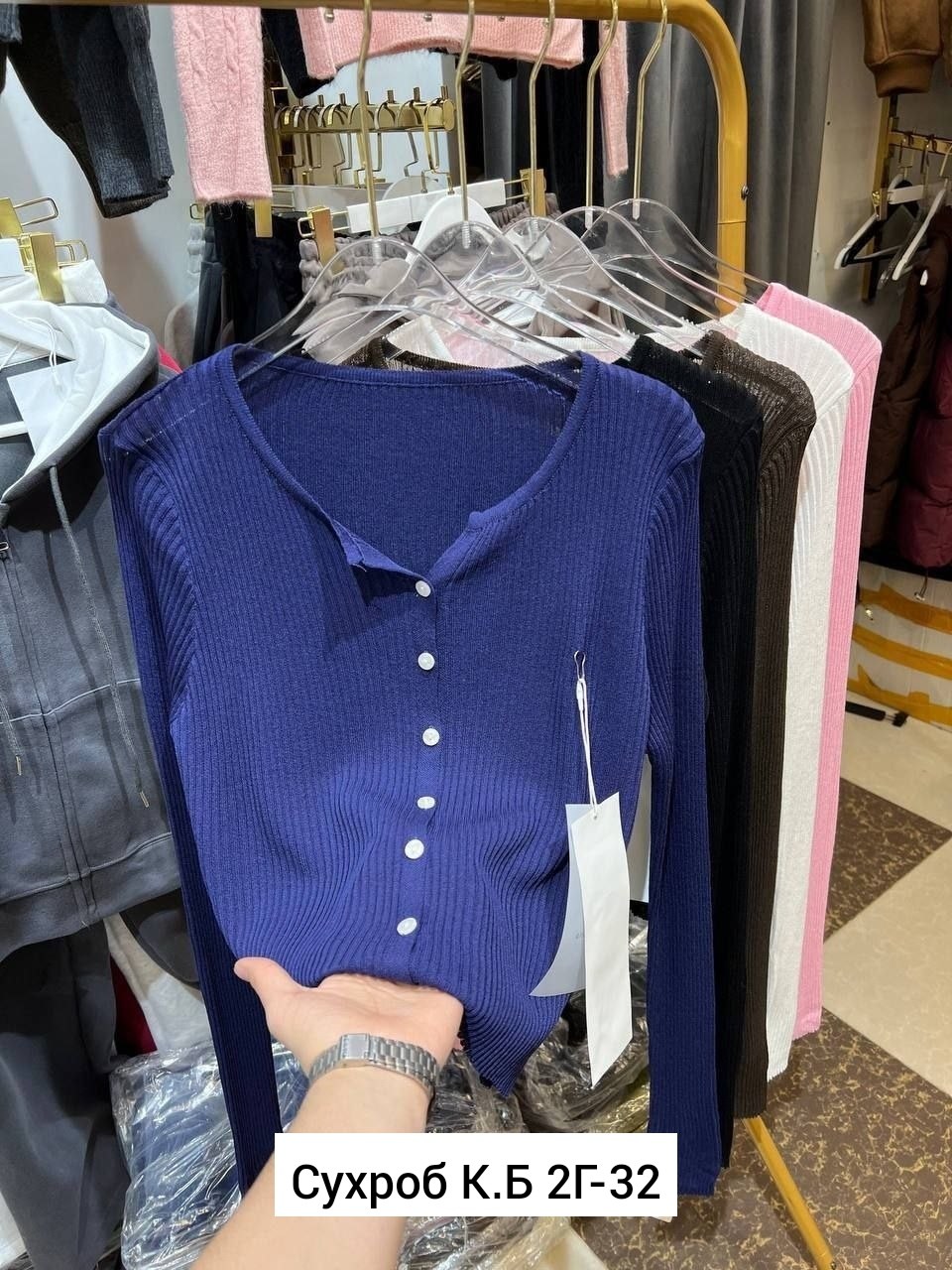 кофта женская,кардиган кофта,кофта,женские кардиганы,свитер трикотажный