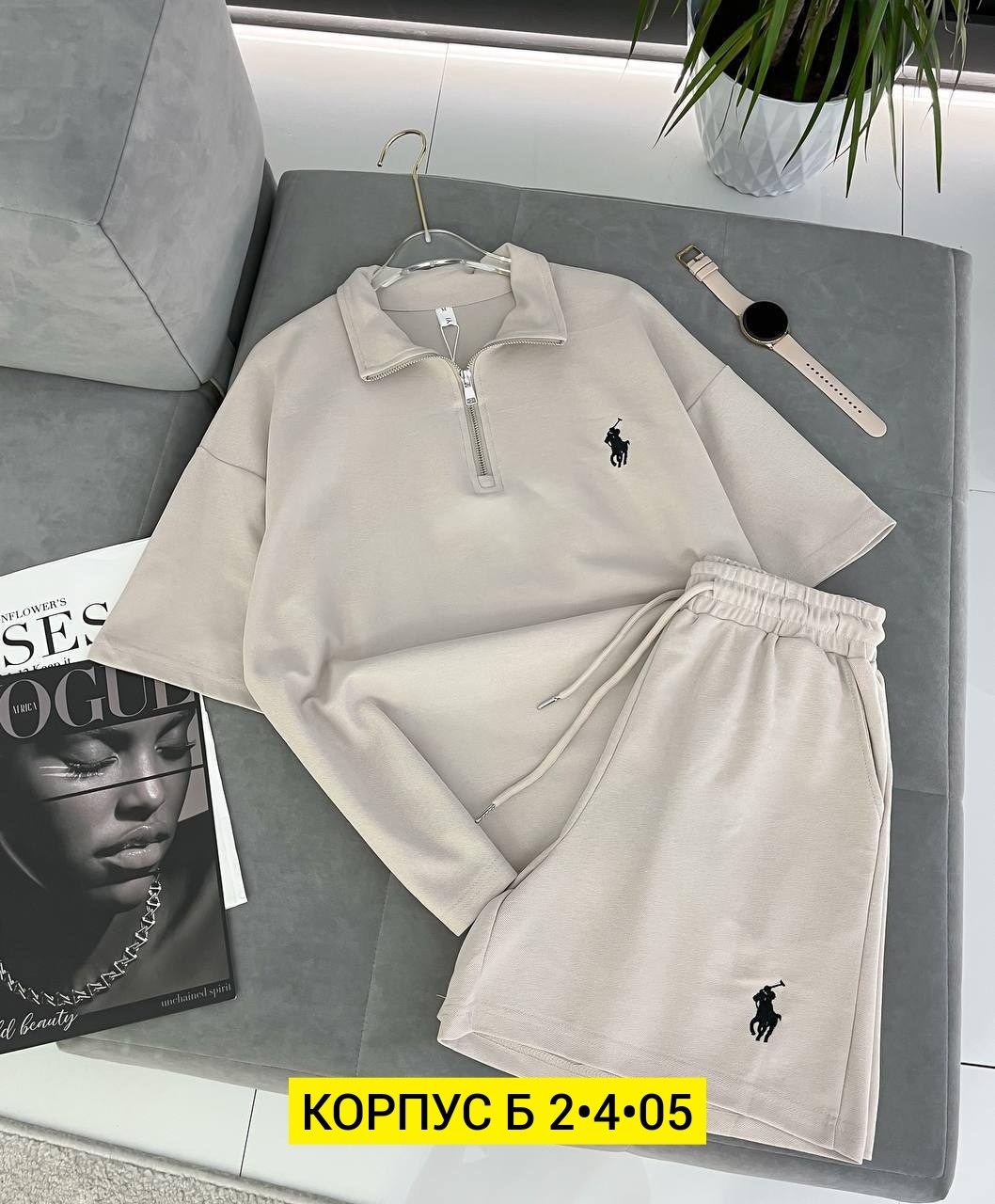 костюмы женские,спортивные костюмы женские,костюм белый,комплект костюм,костюм женский белый