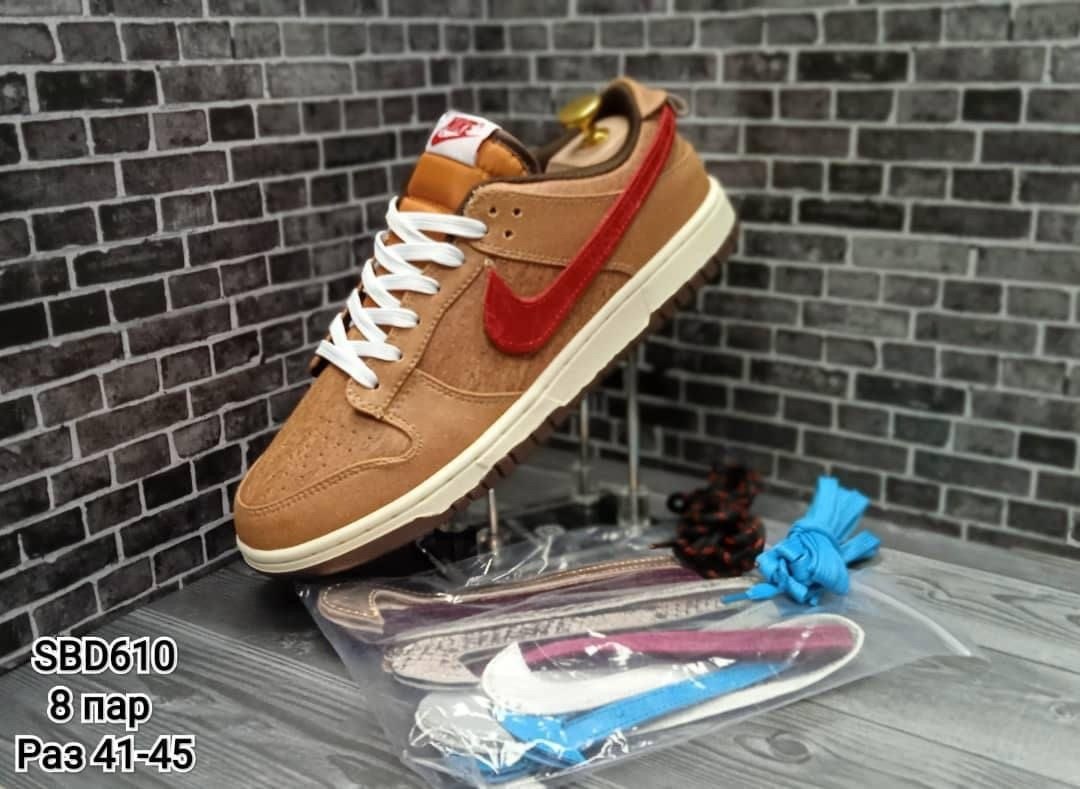 nike sb dunk low concepts orange lobster,кроссовки,nike sb dunk lobster orange,nike dunk low,nike sb dunk low