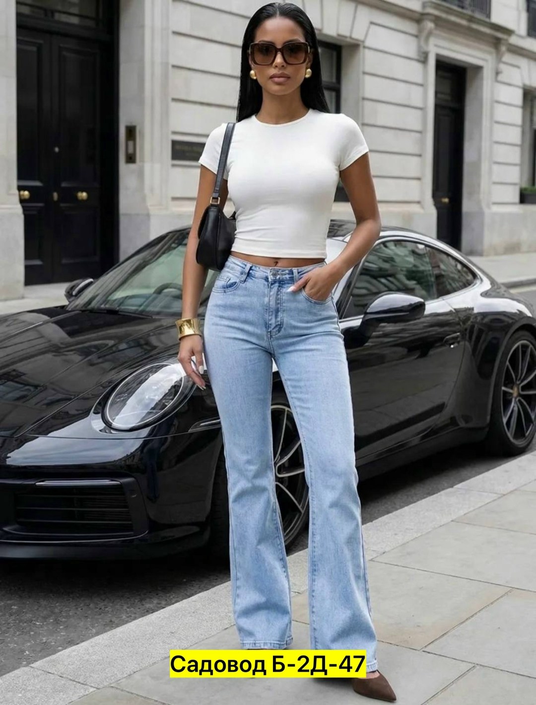 джинсы клеш женские,джинсы клеш,женские джинсы клеш с высокой посадкой,джинсы женские,джинсы стрейч