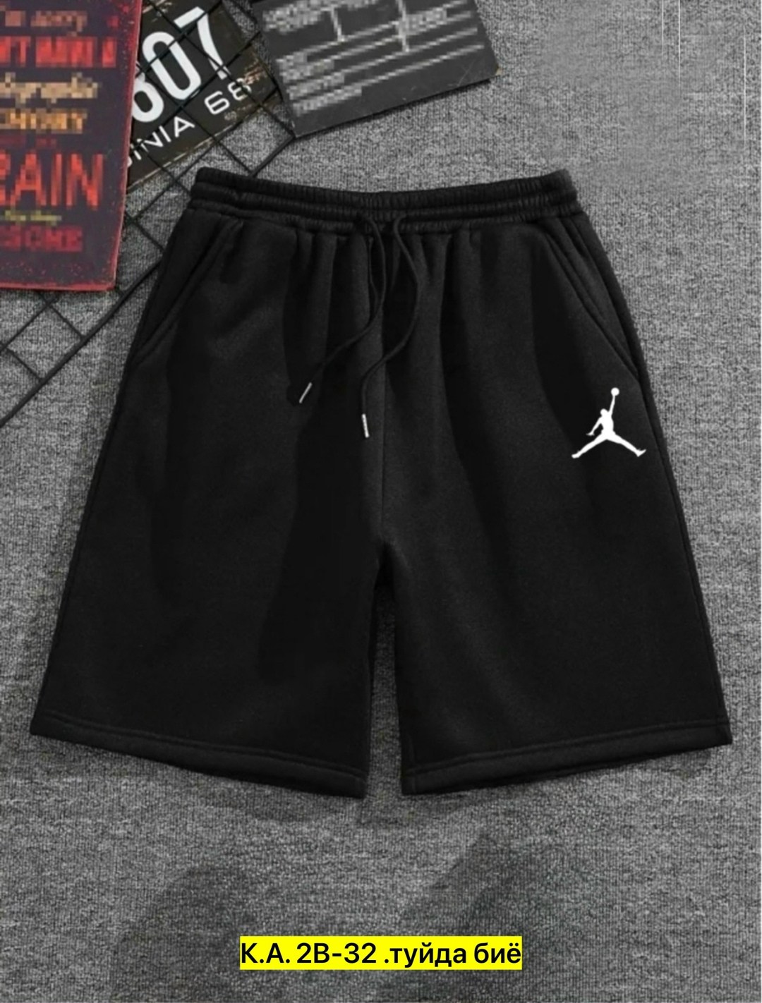 шорты мужские,шорты бриджи,шорты мужские спортивные,черные шорты,шорты повседневные