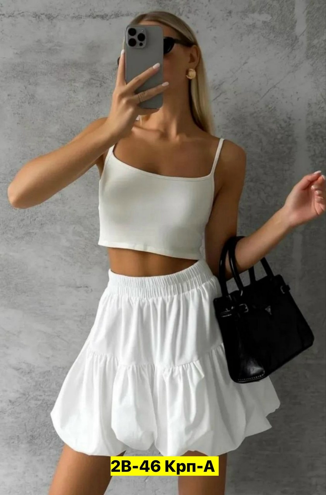 юбка эстетика,юбка с оборками,юбка,женская пышная юбка-тортик,модная женская юбка