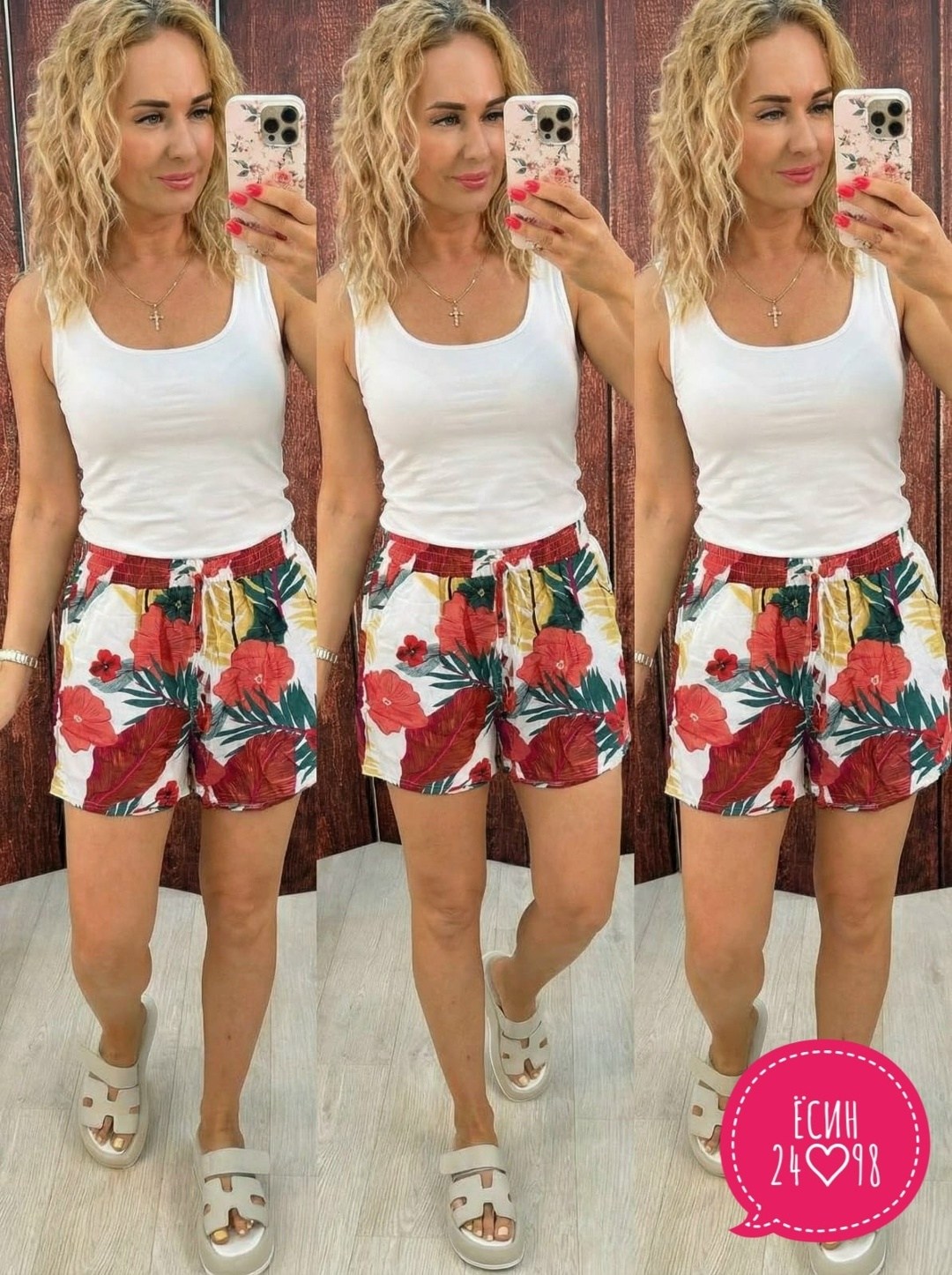 женские шорты,повседневные шорты,летние женские шорты,шорты бриджи,шорты женские повседневные