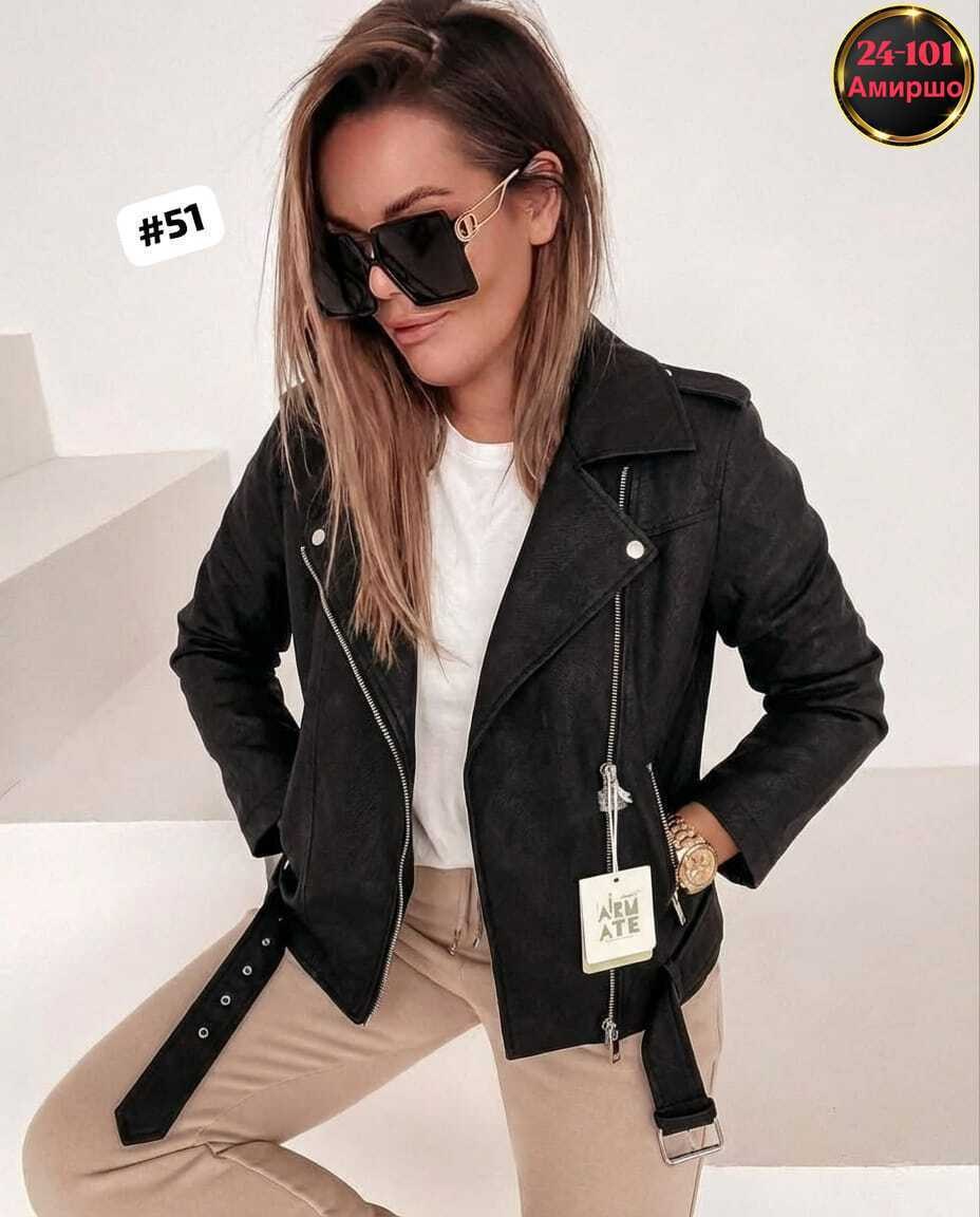 куртка косуха,женская косуха, куртки косухи женские,куртка косуха кожаная,куртка женская