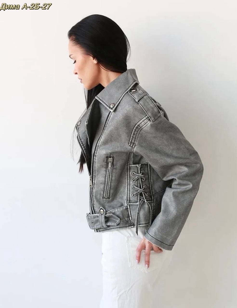 косуха серая винтажная куртка кожаная оверсайз aftfbasic,косуха винтажная куртка кожаная oversize серая monyken,косуха куртка,куртка косуха женская,женская косуха