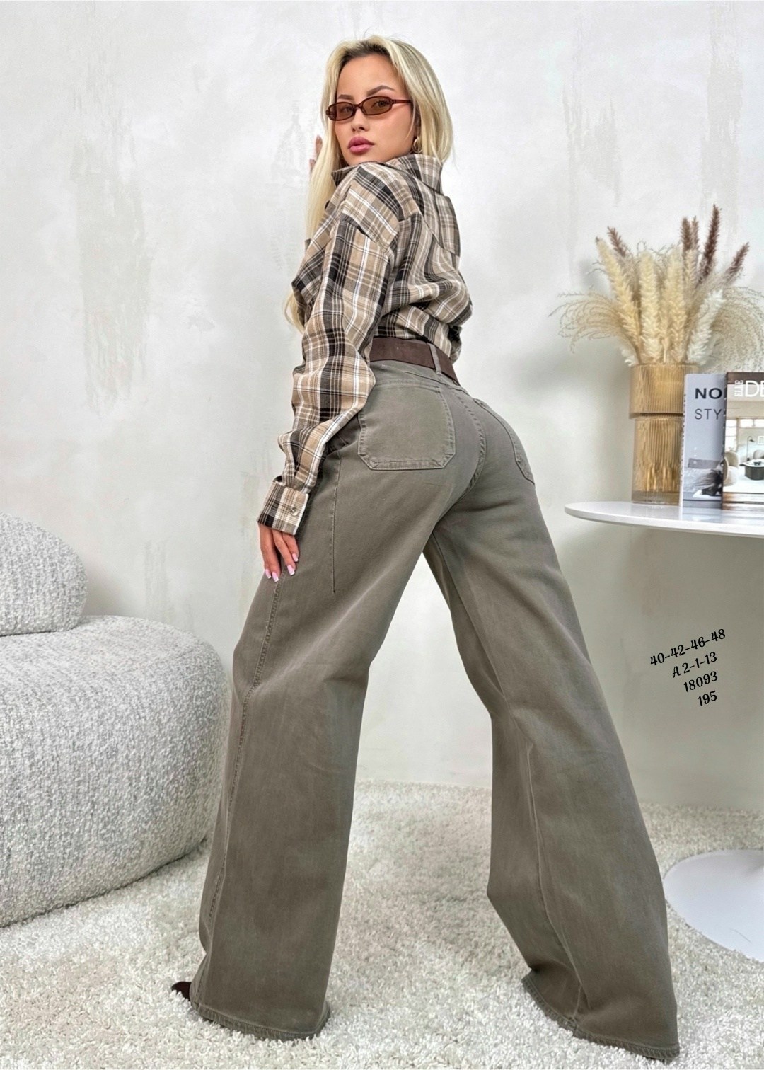 джинсы женские широкие,женские джинсы,джинсы широкие,модные джинсы,джинсы палаццо широкие