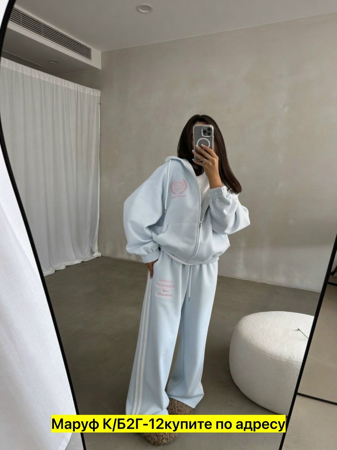 loro piana женский красный костюм,костюм женский,спортивный костюм женский,женский спортивный костюм на флисе,спортивный костюм