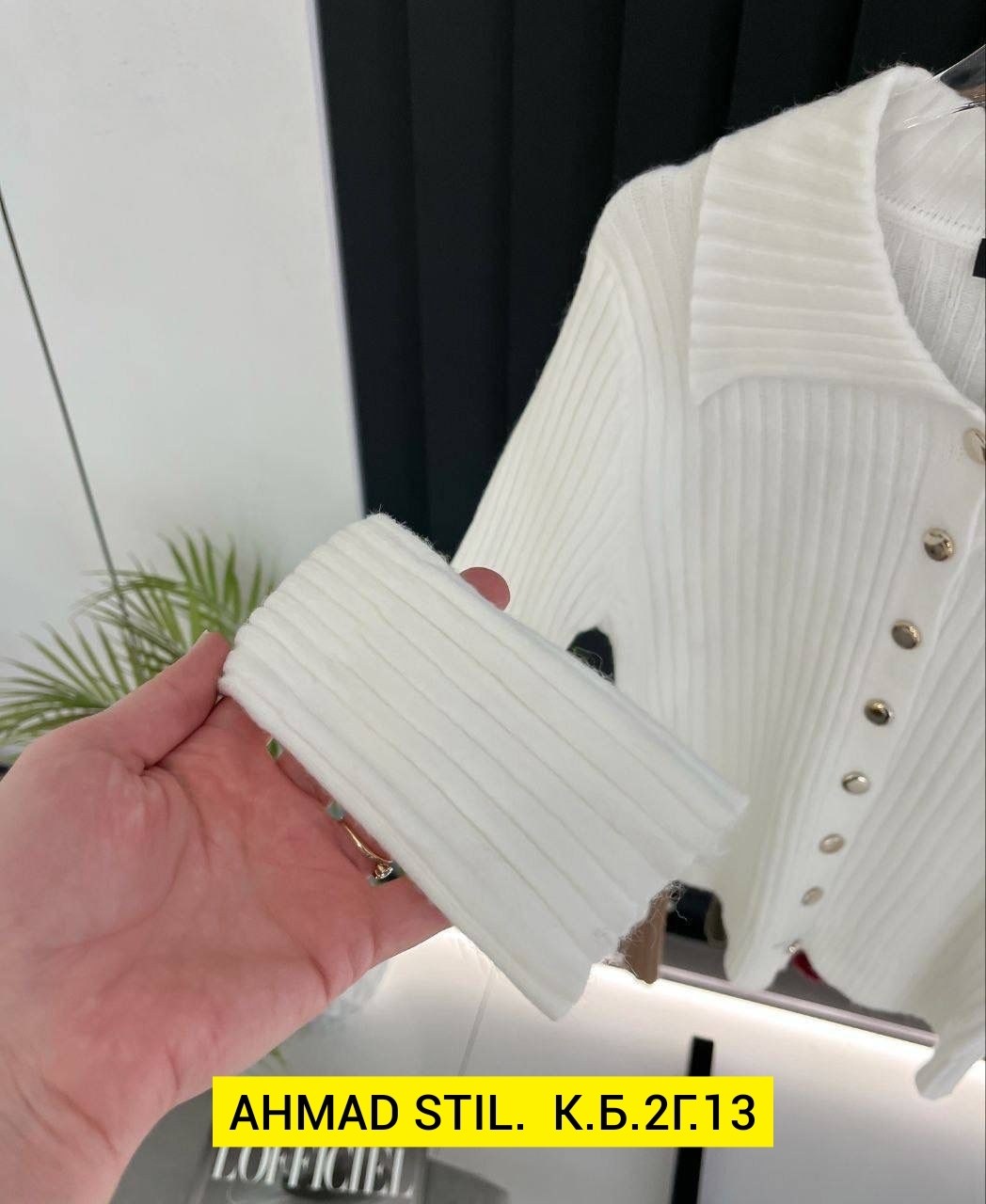 женская кофта,кофта кашемир,кардиган кофта,свитер с воротником,свитер женский