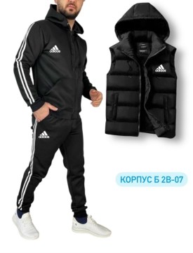 Костюм