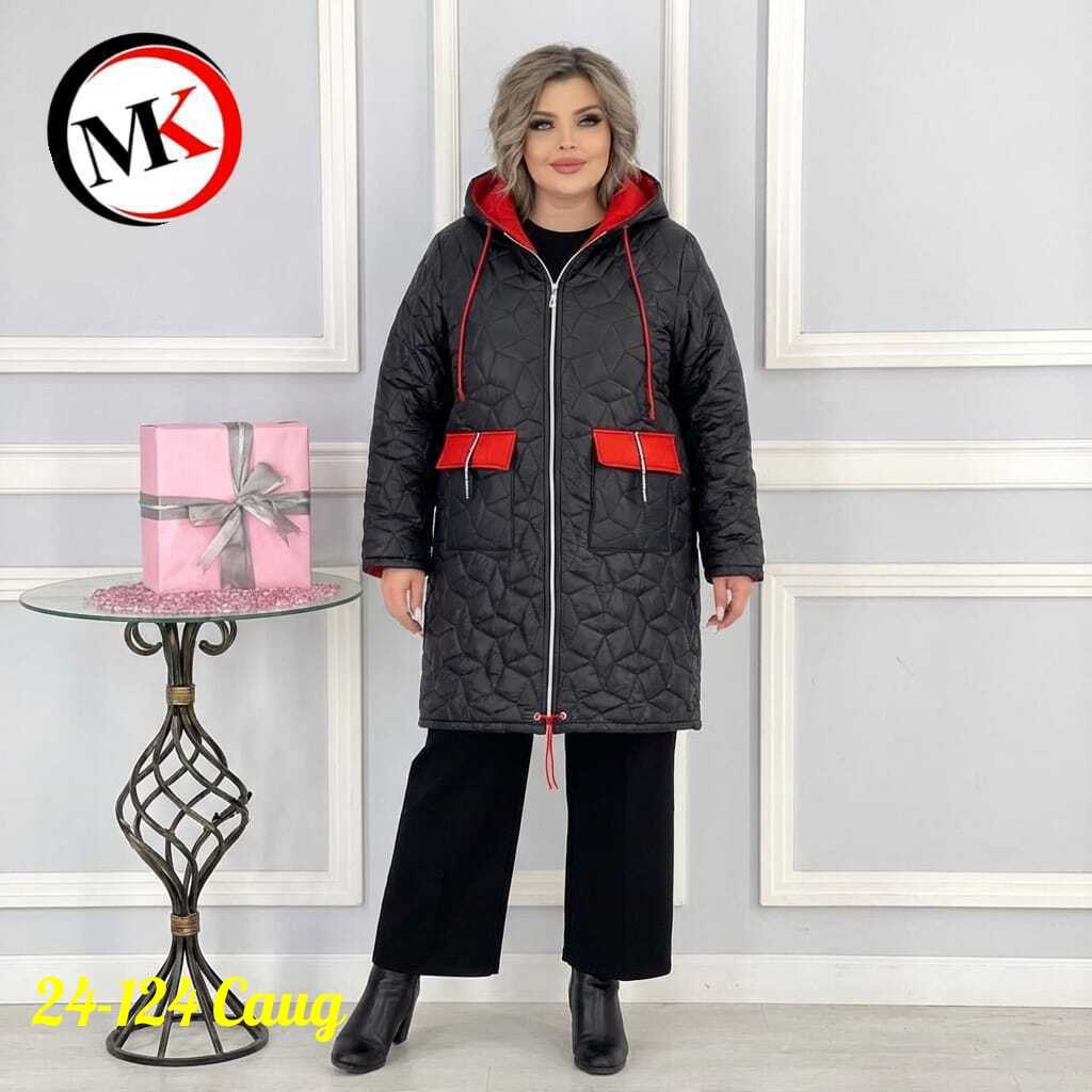 женская куртка удлиненная демисезонная,демисезонная куртка,женская куртка демисезонная больших размеров,демисезонная удлиненная куртка,женская куртка