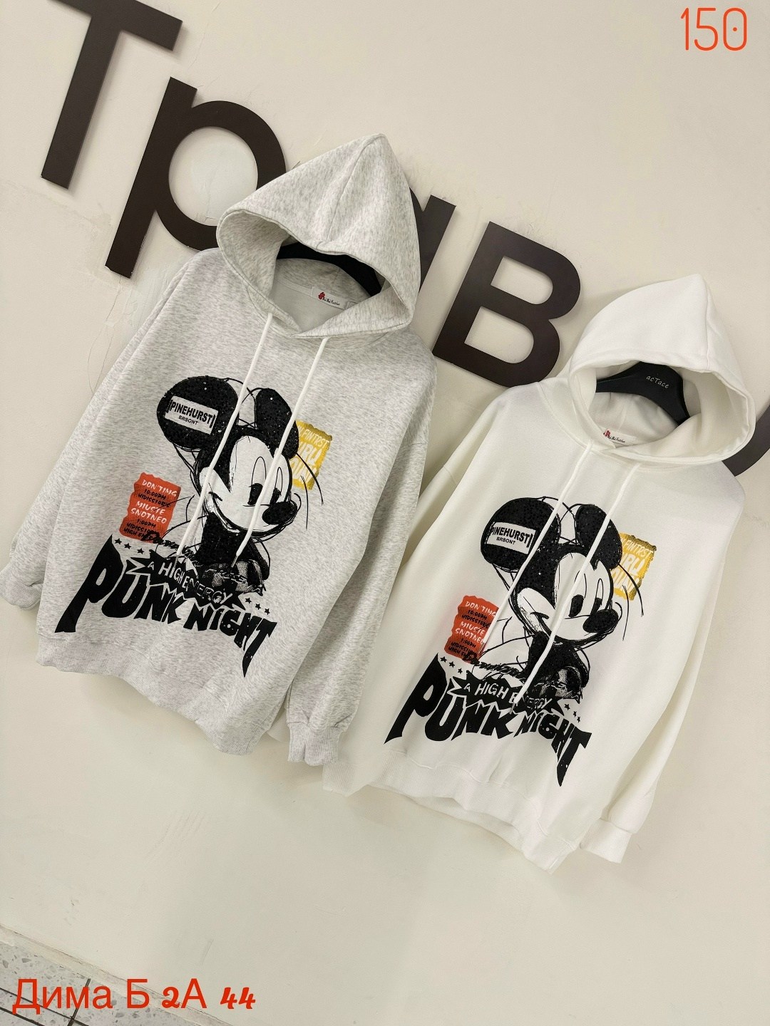 толстовки худи,модная толстовка,толстовка,толстовка в стиле,женская толстовка