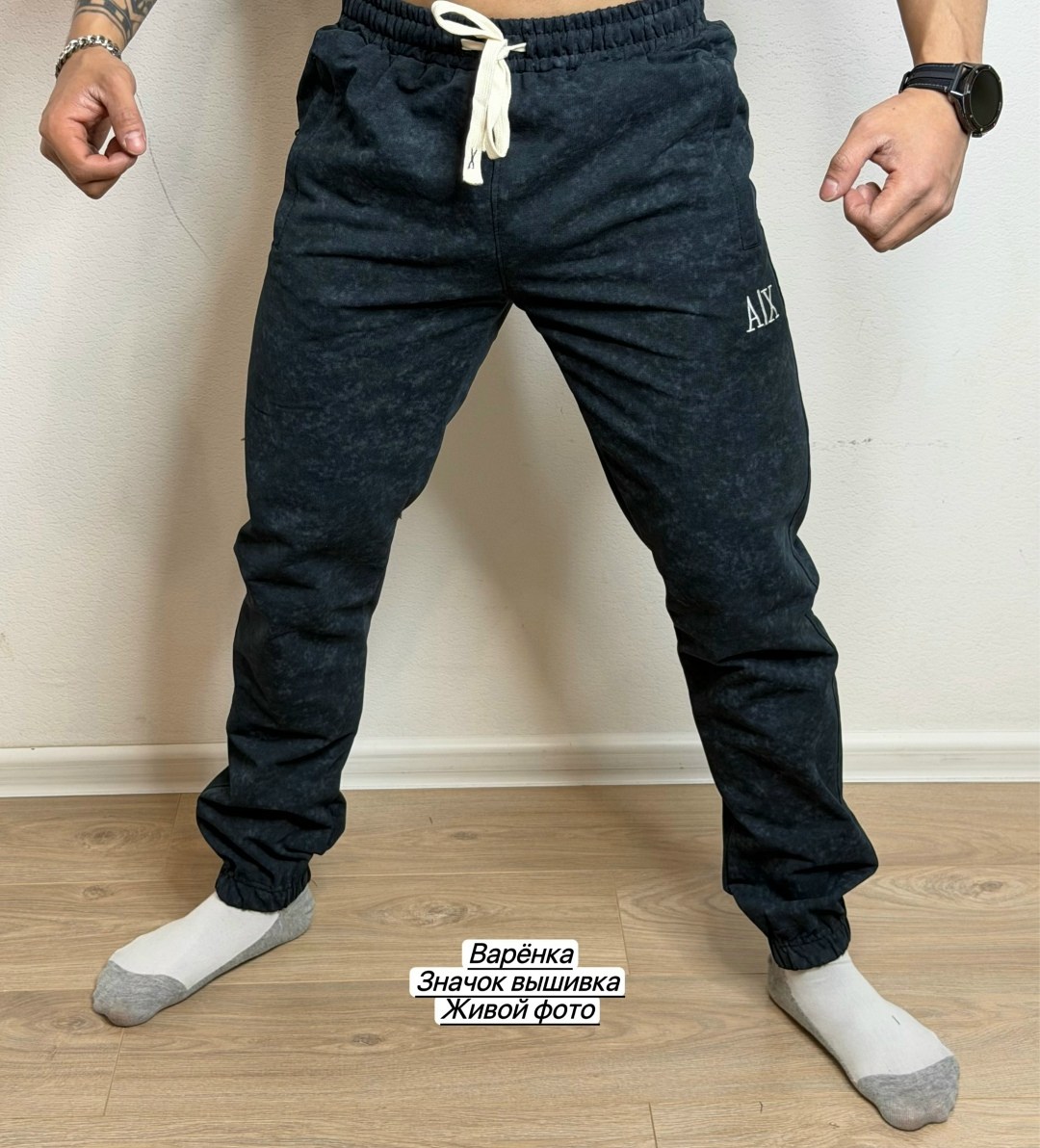 брюки спортивные мужские,брюки джоггеры,брюки трикотажные мужские спортивные,мужские брюки,брюки мужские на флисе