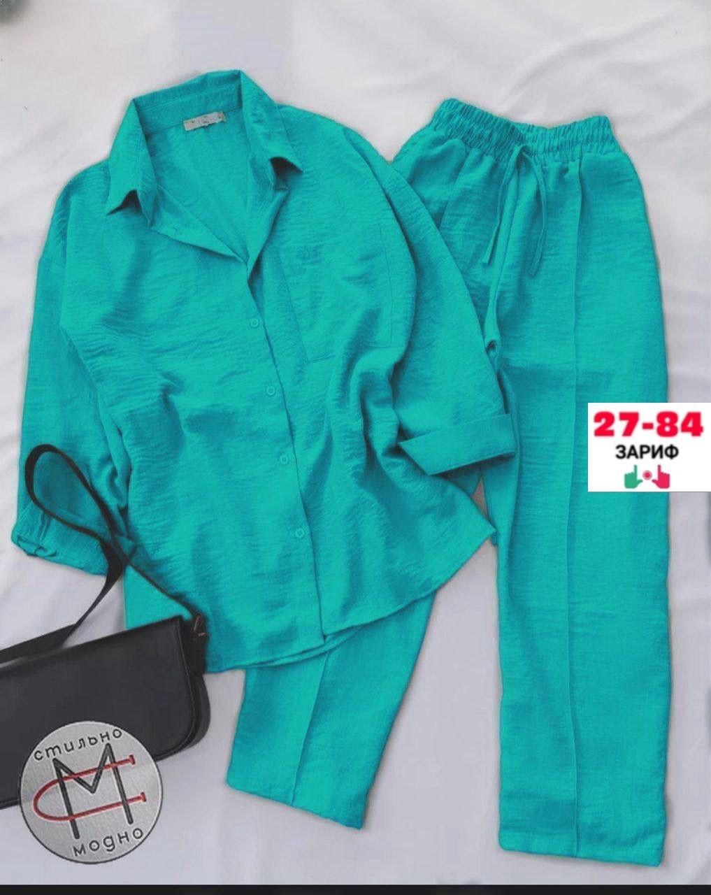 костюм двойка женская,летний брючный костюм женский,костюм двойка,летний костюм женский,летний брючный костюм