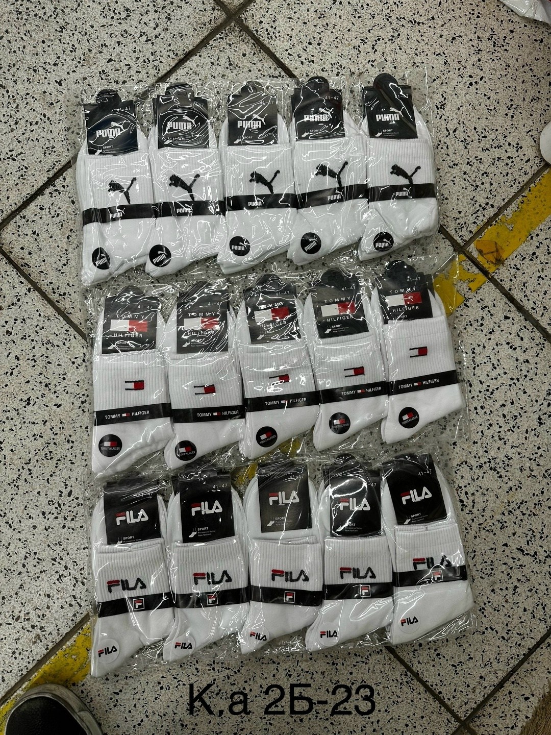 мужские носки,носки мужские комплект,носки спортивные,мужские носки nike,носки брендовые