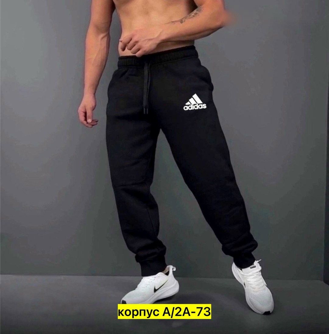 штаны мужские,спортивные штаны nike мужские,спортивные брюки,мужские спортивные штаны,спортивные брюки мужские