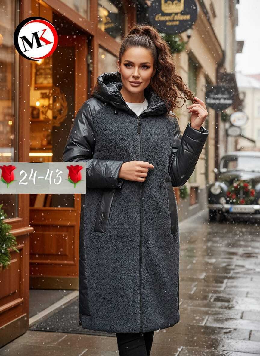 женская куртка, куртки женские,куртка женская зимняя,демисезонная куртка,куртка удлиненная
