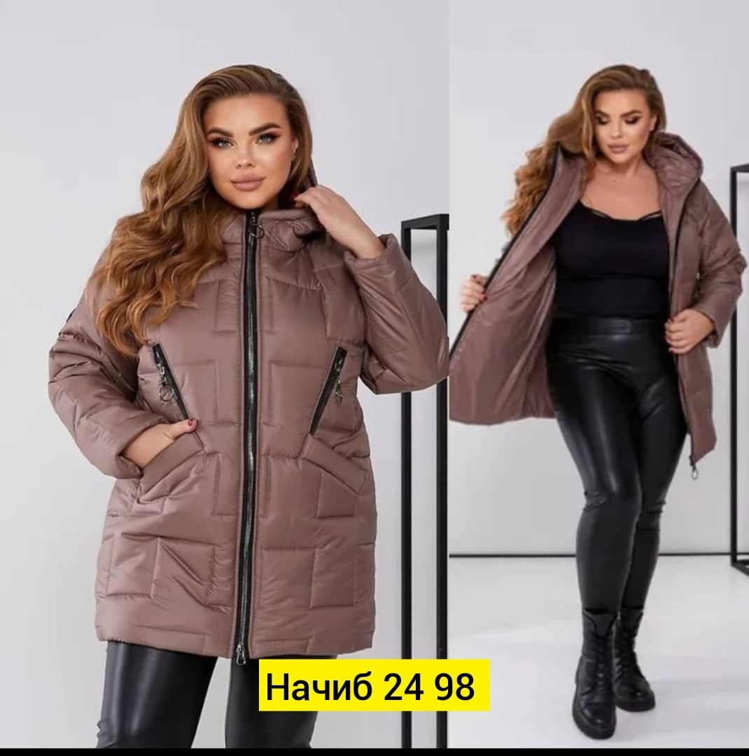 куртка женская демисезонная,женская куртка,женская куртка большого размера,удлиненная куртка,куртка демисезонная