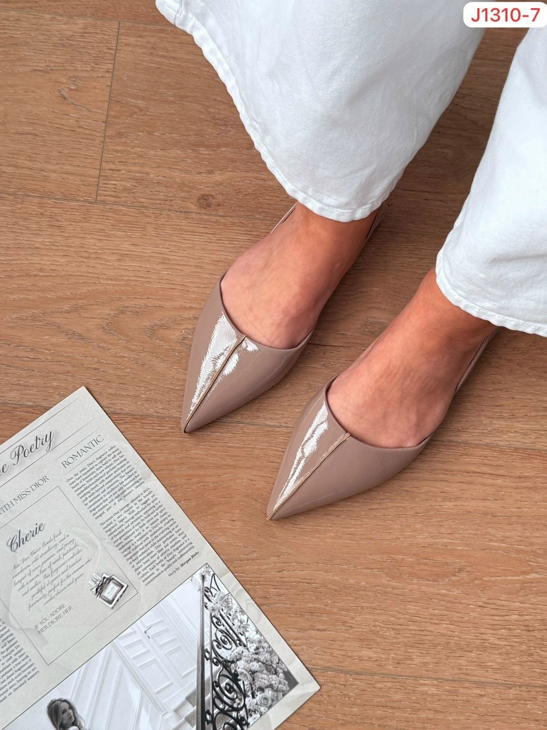 туфли лодочка,женские туфли лодочки,женская ,бежевые туфли,туфли на плоской подошве