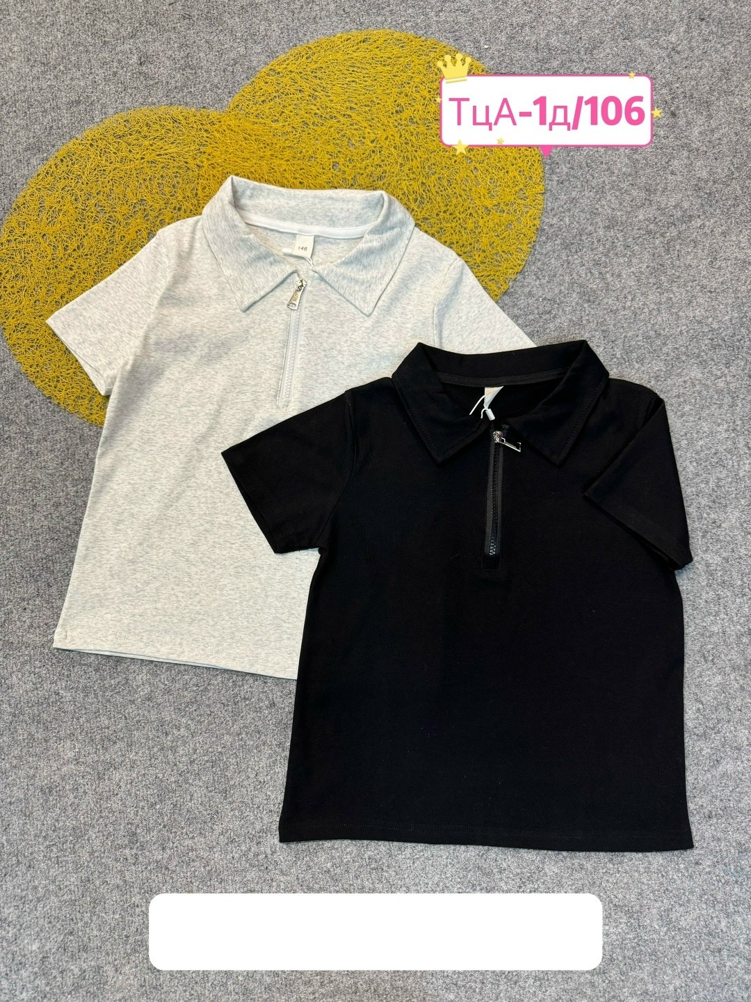 футболки для мальчика,футболки детские,футболка поло для мальчика,детская футболка,футболка детская поло