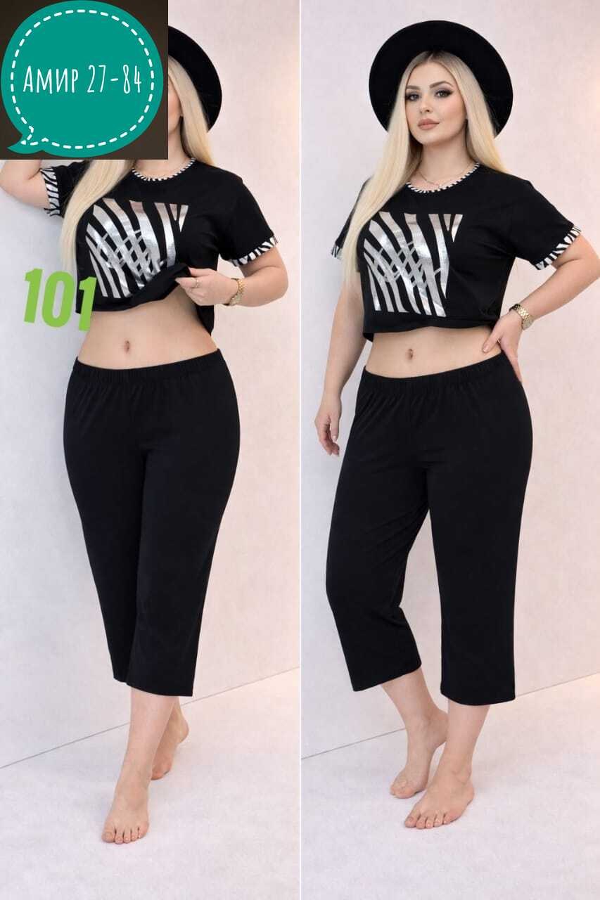 пижама женская,пижама с бриджами,пижама с бриджами трикотажная,женская пижама с бриджами,костюм пижама с бриджами хлопок большие размеры