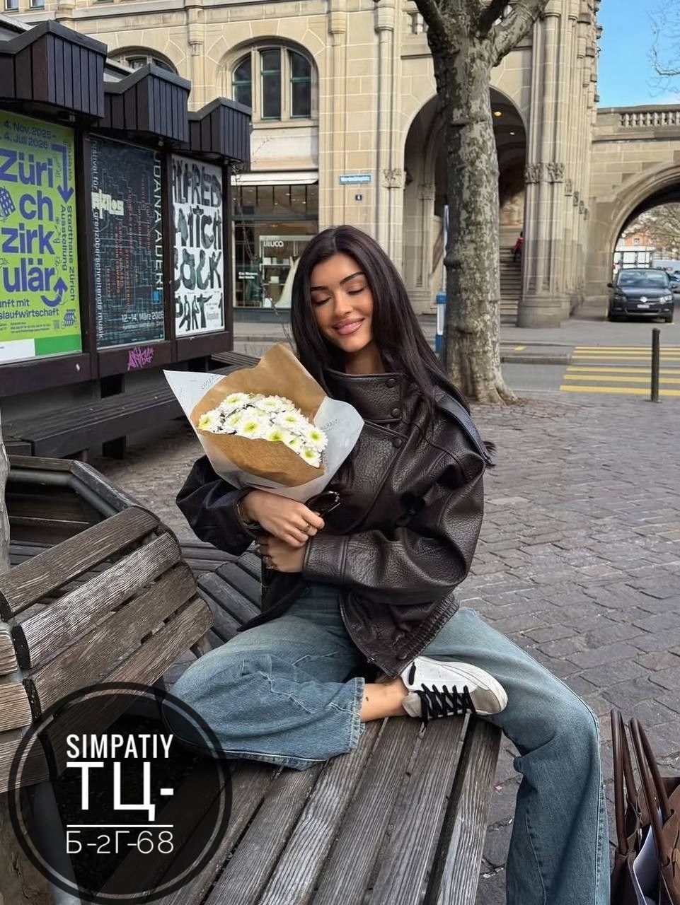 модная куртка,стильная куртка,модная женская куртка,куртка кожаная