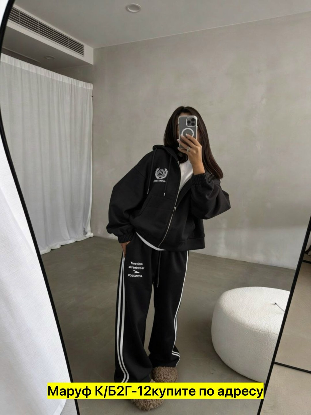 loro piana женский красный костюм,костюм женский,спортивный костюм женский,женский спортивный костюм на флисе,спортивный костюм