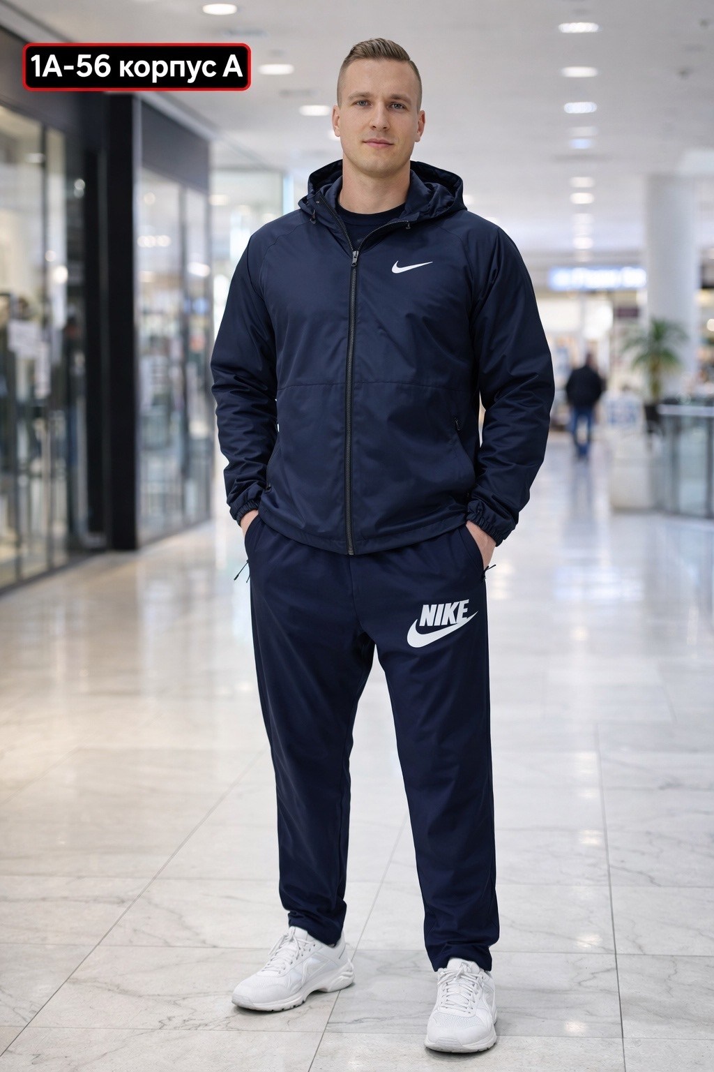 спортивные брюки nike,брюки спортивные nike мужские,спортивные штаны мужские nike,брюки мужские nike,брюки спортивные nike премиум