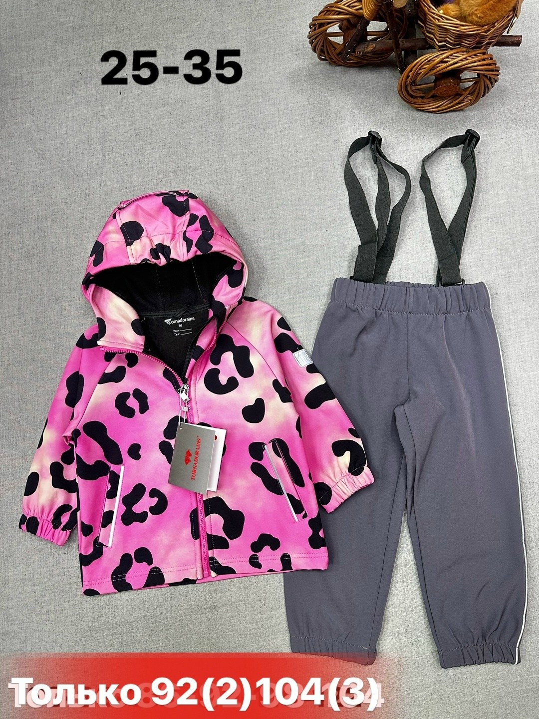 демисезонный костюм для девочек,демисезонные костюмы,детский демисезонный костюм,костюм для девочек,детский костюм