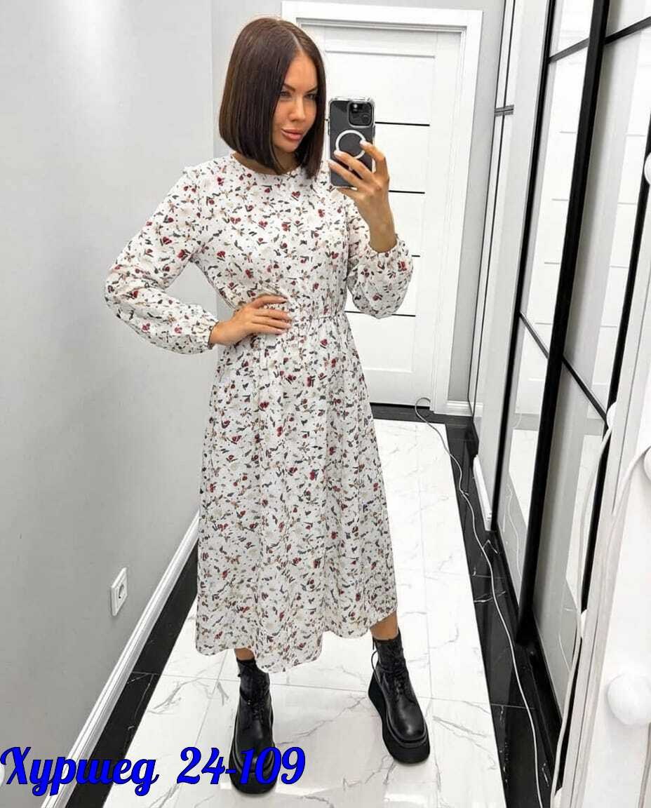 женская платье,женское платье миди,платья,нарядное платье,женские повседневные платья